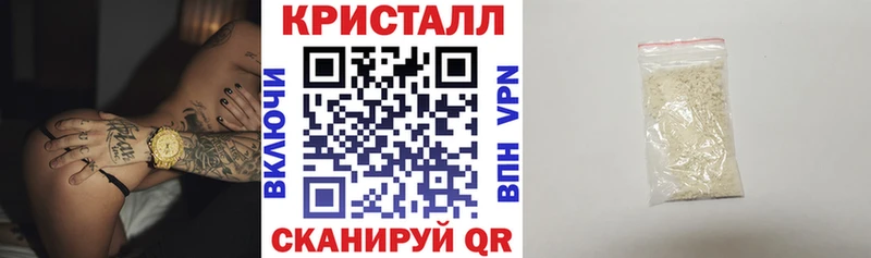 АМФ Premium  blacksprut ссылки  Бикин 