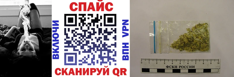 БУТИРАТ буратино  Бикин 