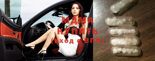 винт Богданович