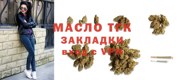 винт Богданович