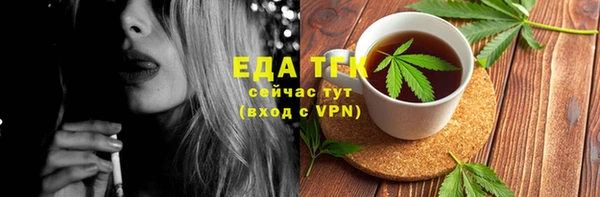 винт Богданович