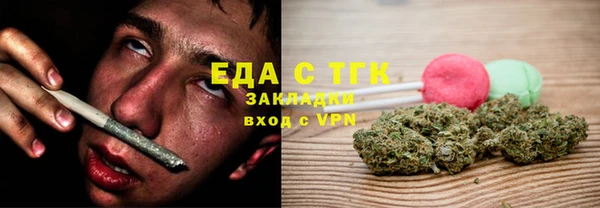 винт Богданович