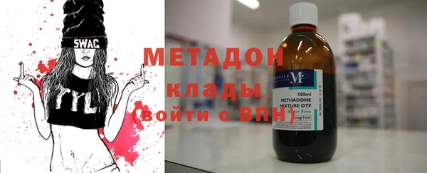 винт Богданович