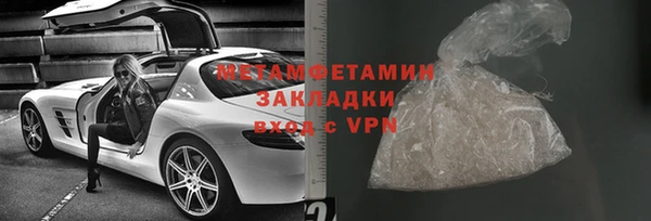 винт Богданович