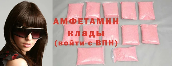 винт Богданович
