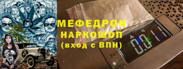 винт Богданович
