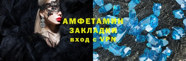 винт Богданович