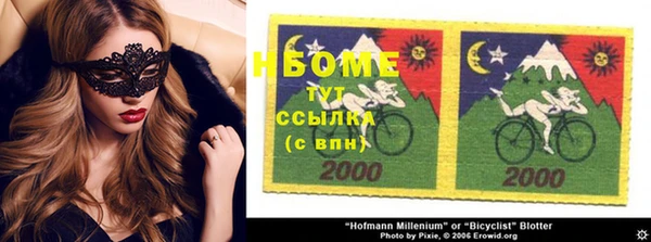 винт Богданович