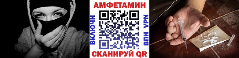 мориарти наркотические препараты  Бикин  Метамфетамин кристалл  даркнет сайт 
