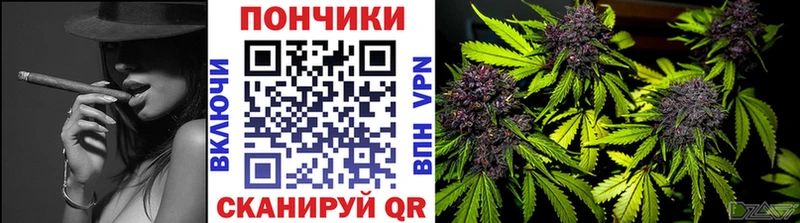 купить наркотик  Бикин  Бошки Шишки VHQ 